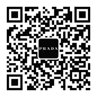 prada monaco store|Store Locator .